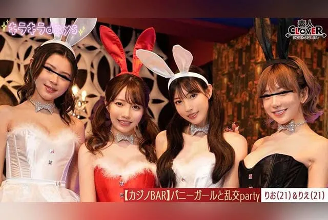 [STCV-562] “Secret footage” shows wild casino parties with bunny girls and intense group sex!