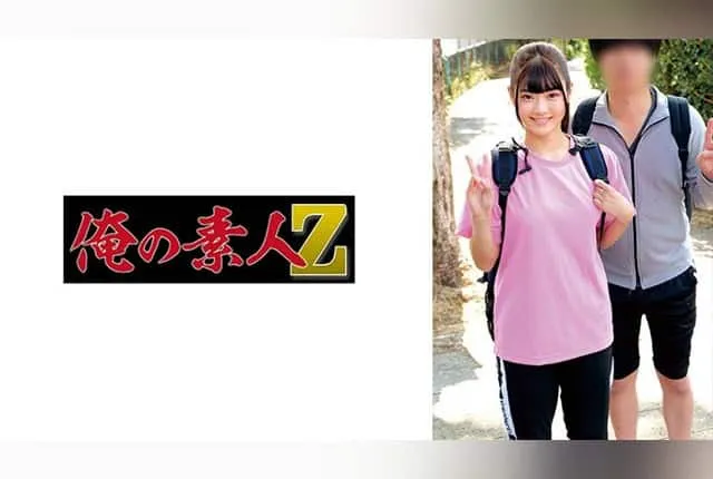 [230ORECZ-053] Hinano & Shogo