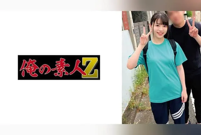 [230ORECZ-052] Satsuki & Atsushi