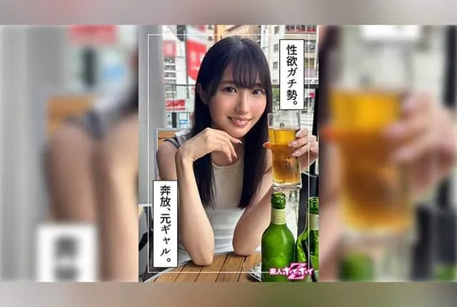 [420HOI-342] Yuzu (24) Amateur pickup Z, amateur, documentary, POV, beautiful girl, black hair, tall, small breasts, facial ejaculation