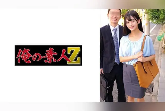 [230ORECZ-049] Koko & Koji