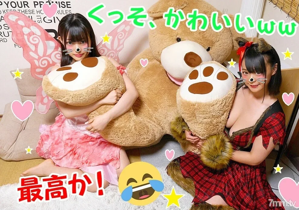 FC2-PPV-1211355 Until Sunday  I tried dangerous SEX w On October 31st, I cup big breasts Bichi God female college student  19 years old  x 2 calling orgy 5P