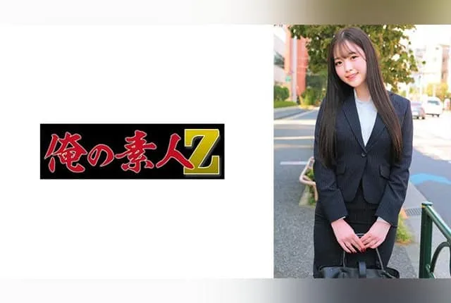 [230ORECZ-057] Rei-san