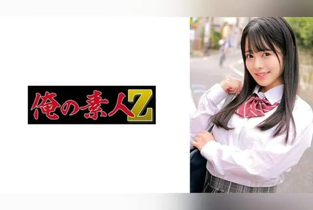 [230ORECZ-061] Wakaba