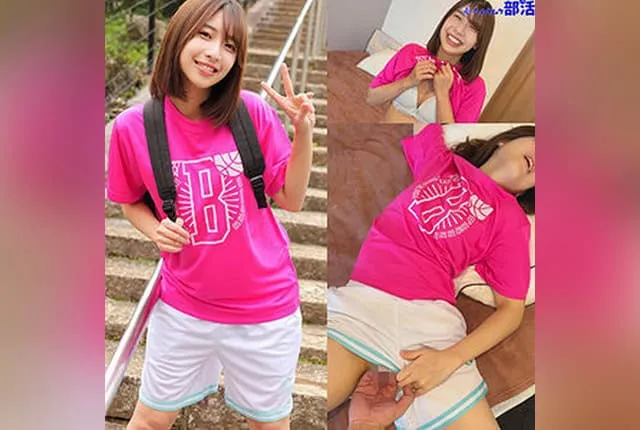 [SMUB-038] Haru-chan