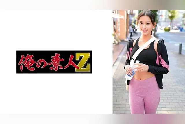 [230ORECZ-045] Erika-san