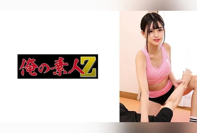 [230OREMO-330] K-san (Beauty Advisor)