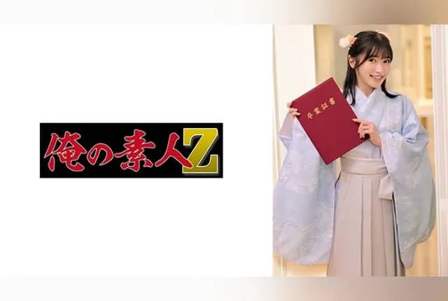 [230ORECZ-038] Ru-chan