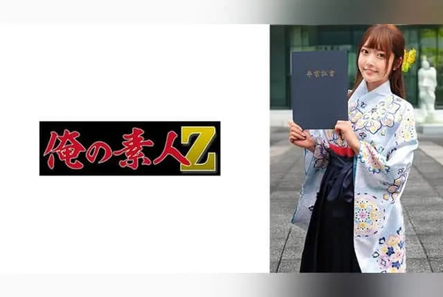 [230ORECZ-039] Hina-chan