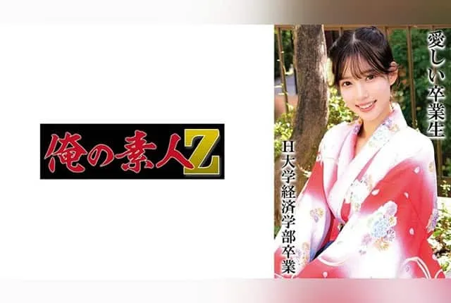 [230OREMO-323] R-san, H University graduate