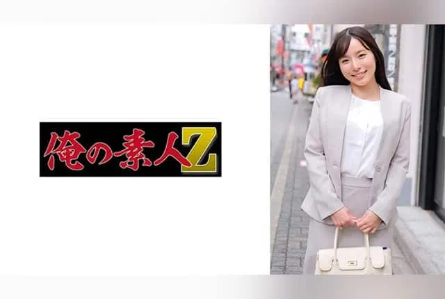 [230ORECZ-030] Kasumi-sensei