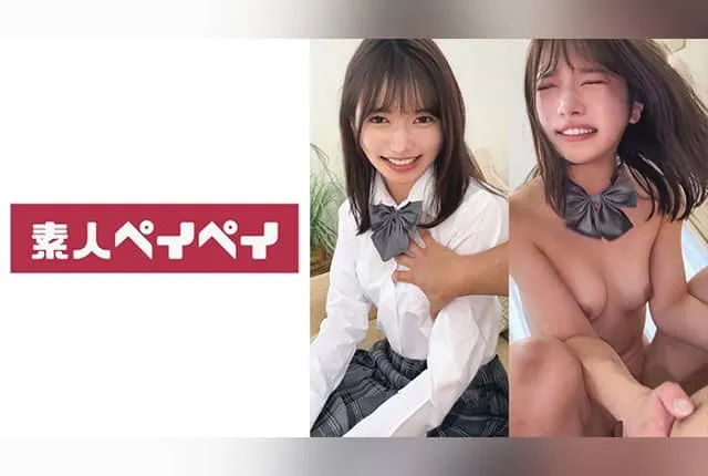 [748SPAY-548] R-chan