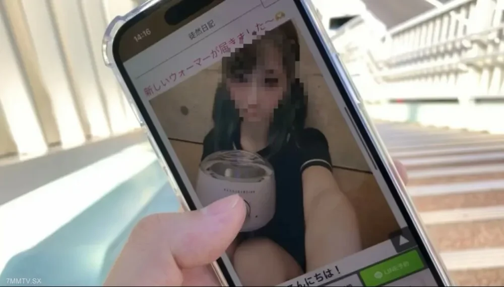 FC2-PPV-3867091 When I ejaculate, my sister ejaculates CFNM