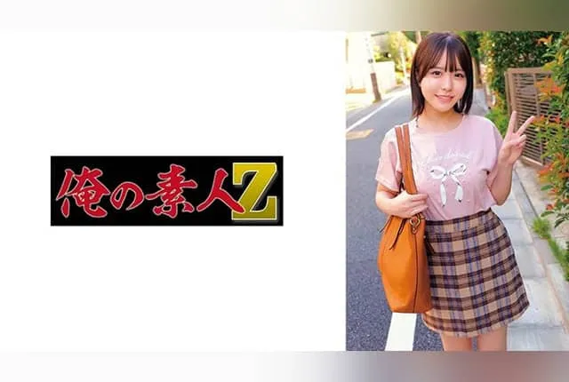 [230ORECZ-029] Konatsu