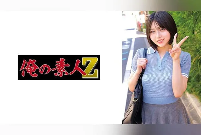 [230ORECZ-027] Marika