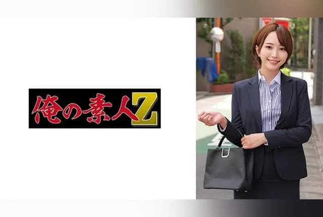 [230ORECZ-032] Yukine-sensei