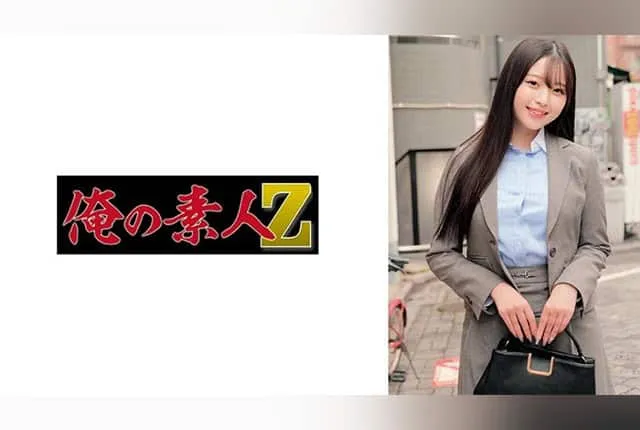 [230ORECZ-031] Rei-sensei