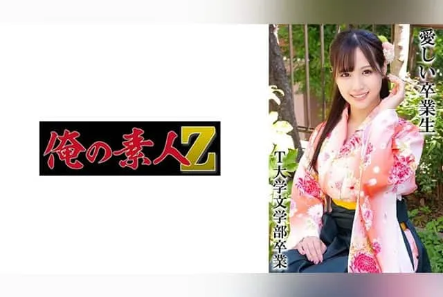 [230OREMO-324] A-san, T University graduate