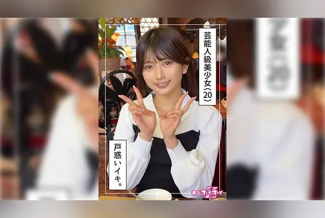 [420HOI-338] Rinka (20) Amateur pickup Z, amateur, documentary, homemade porn, beautiful girl, pure, beautiful breasts, facial