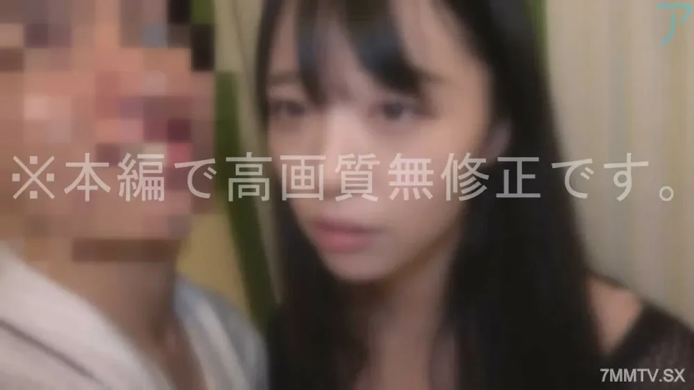 FC2-PPV-3859741 [#106] The office lady working in the local area was sullen and lewd!  - ?  - The sight of such a beautiful woman being obedient and feeling pleasure even when raped according to her desires is too attractive!  - I couldn't hold back ...