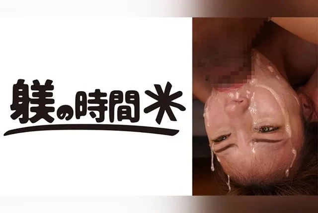 [732STIME-084] Natsuki-san 2