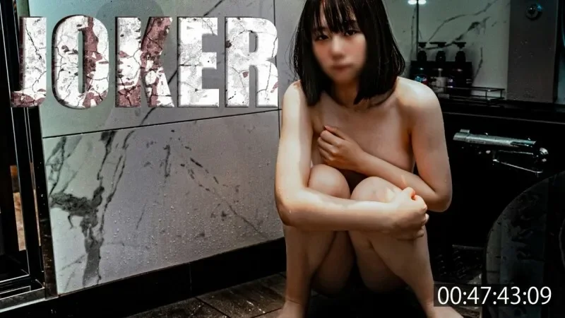 FC2-PPV-4558531 Limited to 980 points until 11/10!! Imo  A beginner who is so lively and full of excitement. *Fully visible and uncensored