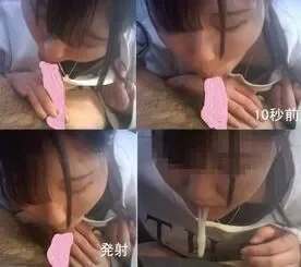 FC2-PPV-2598529 Fellatio mouth cum shot (19 years old Furita)