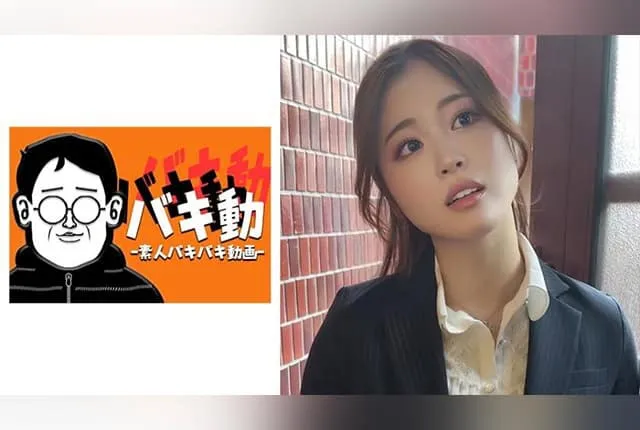 [844SBKD-010] A○ka-san