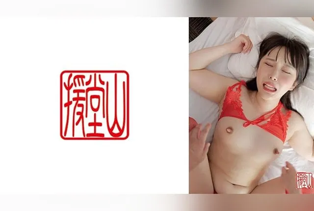 [709ENDS-197] Amateur girl Aiko (Alias) ①