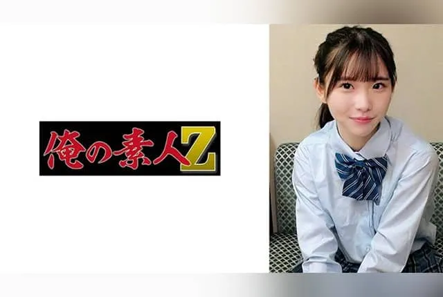 [230ORECO-977] Kozue-Chan