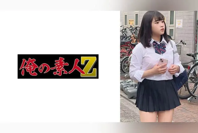 [230OREMO-294] Pink panties-chan