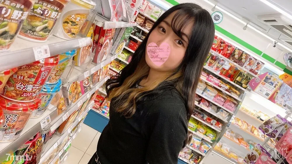 FC2-PPV-3112441 1 week only 2980→1980 3 works total 100 minutes!  - The pure and innocent slender seems to have a playfulness unexpectedly, and I was constantly tempted.