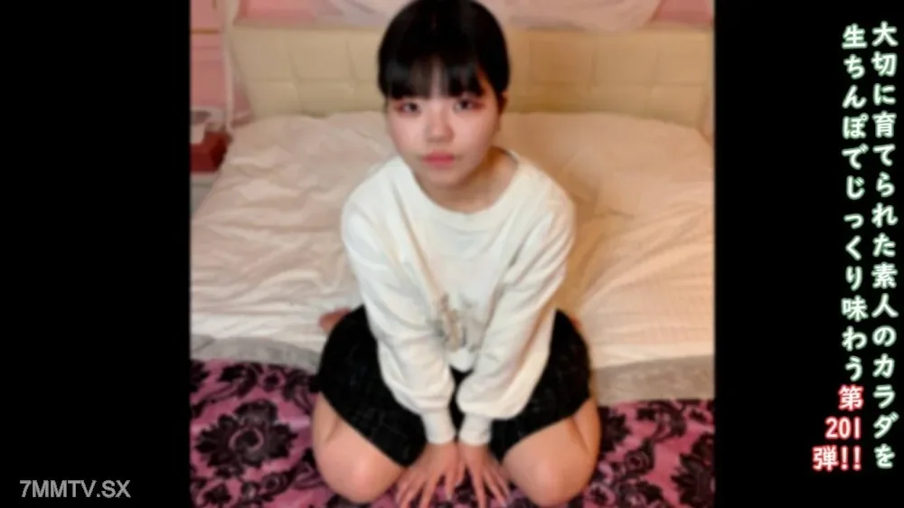 FC2-PPV-4838935 ♀201 Handle with care/Provided by a malicious vendor  Fresh 18-year-old Karin-chan's raw duck, Pond's volunteer, Gratitude provided by a private girl ★ Attached Russian and Japanese uncensored | FC2 electronic market