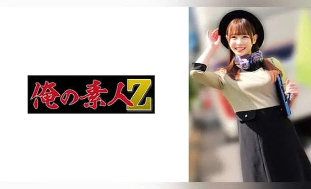 [230OREMO-282] Nishi ○ Sightseeing