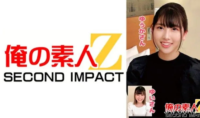 [765ORECS-247] Big sisters helping their younger brother lose his virginity. Yuuka-san and Yui-san.