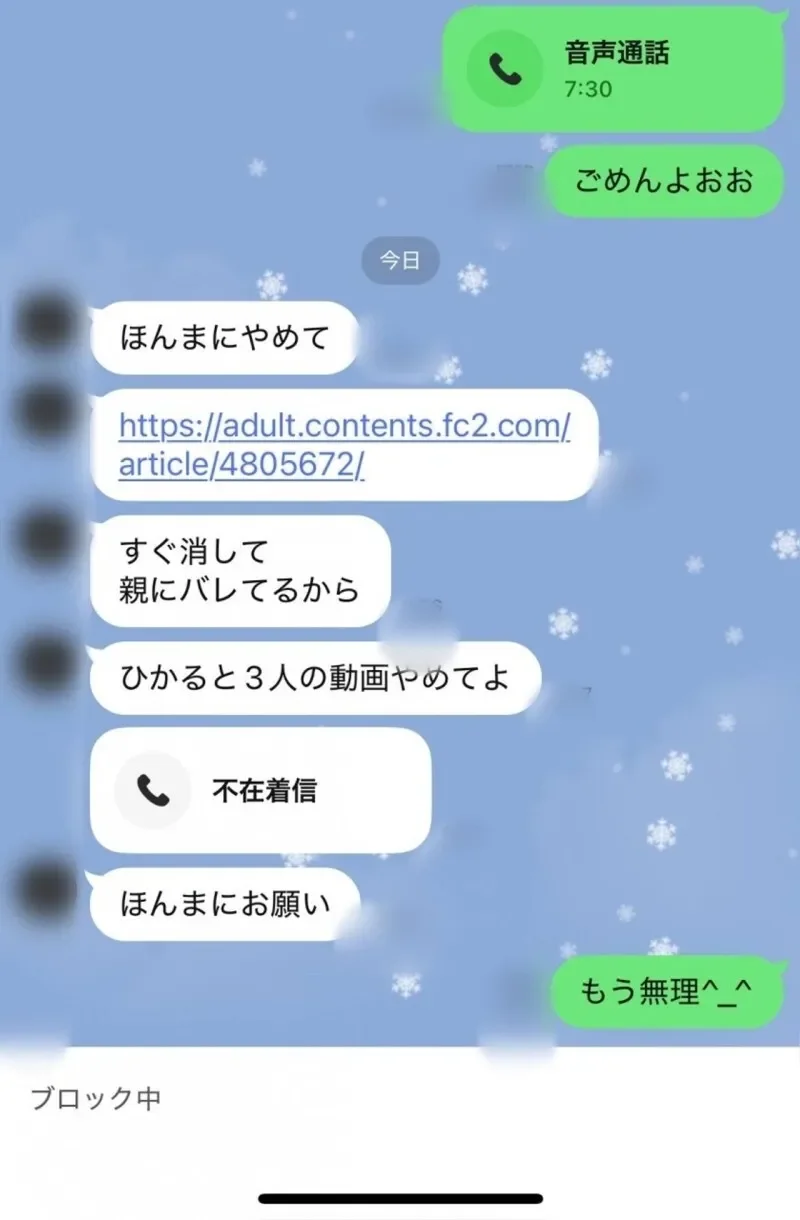 FC2-PPV-4822500 *Face revealed Legend  *Harem threesome with Yui & Hikaru, fellow high school students. Making history on FC2 with the most beautiful women's double squirting and continuous creampies. Scheduled to be deleted on 12/31.