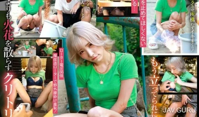 [MUSUME-011] Punishment. A sex friend becomes her best friend’s girlfriend, so she gets punished during a threesome. Haruhi Moka.