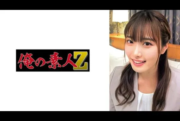 [230ORECO-905] Mizukawa-sensei