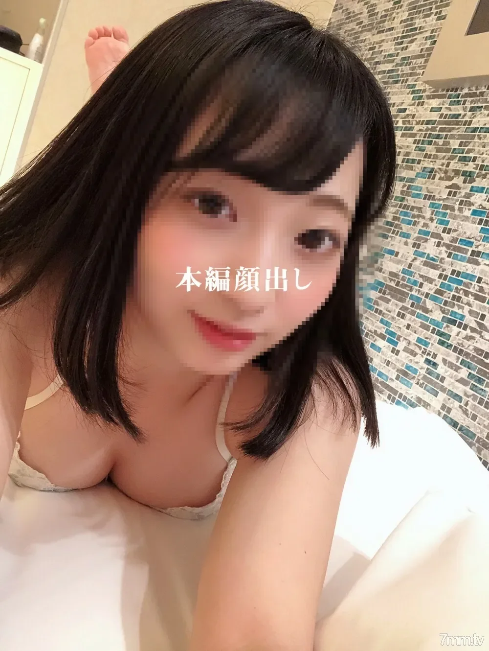 FC2-PPV-1225828 Individual shooting  Reunited with a sex friend who I had sex with in the Heisei era in the Reiwa era! A sex video of the absolutely beautiful girl Rena, who has outstanding sensitivity and climaxes over and over again! With luxurious...