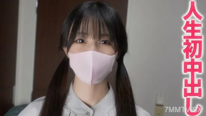 FC2-PPV-3608708 A beautiful OL working in the exclusive sales finance industry, a hostess, no sex experience, no experience other than a boyfriend!  - **j*o*sqnxj It's the first time I've had sex with someone other than the one I love, the first vagi...