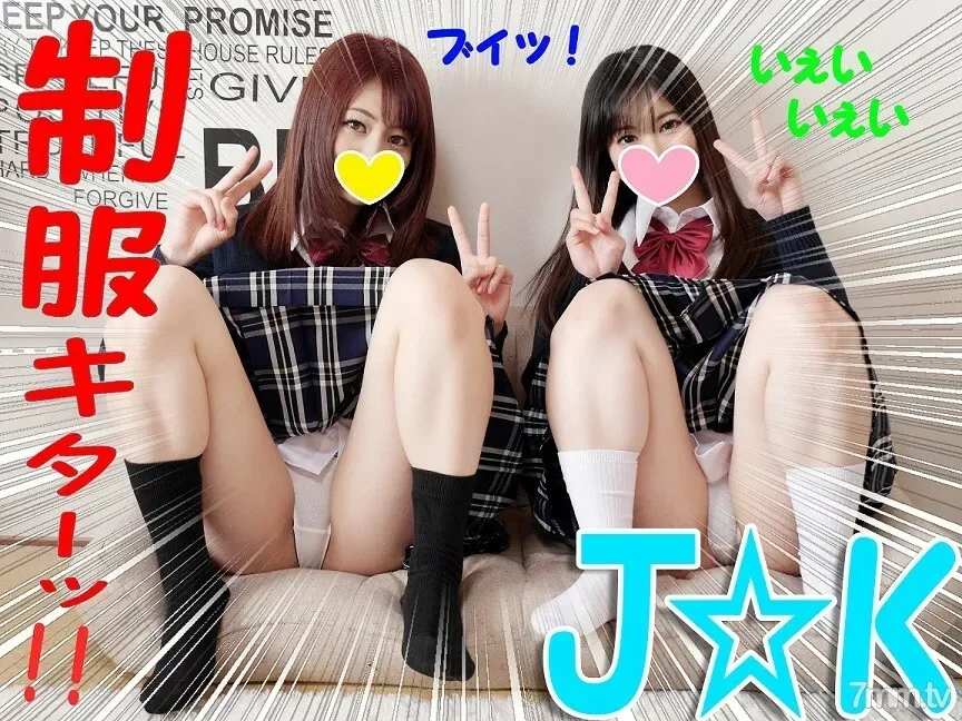 FC2-PPV-1159771 Orgy 5P, limited number  Thanks to the net, SEX is not getting younger! From the time I was a student J, I was connected to the best bitch daughter x2 who was crazy until the morning.