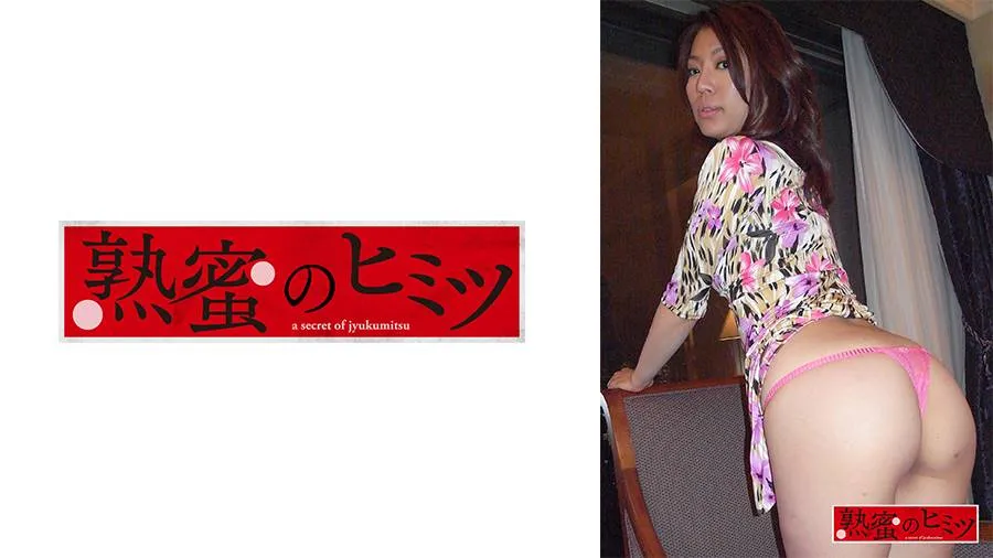 [188HINT-0664] Makoto