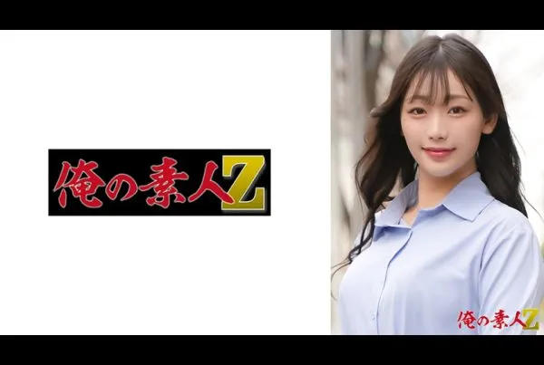 [230OREH-046] Yuika-san (29 years old)