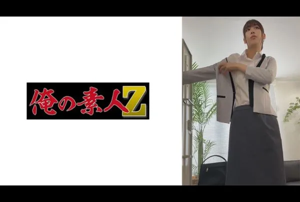 [230OREMO-247] Airport staff Y