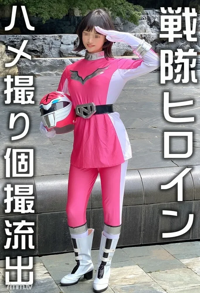 FC2-PPV-2406022 Leaked  ● Leaked individual shooting ● Gravure origin: Sentai heroine Actress Talent model Gonzo leaked with a cameraman Handling precautions