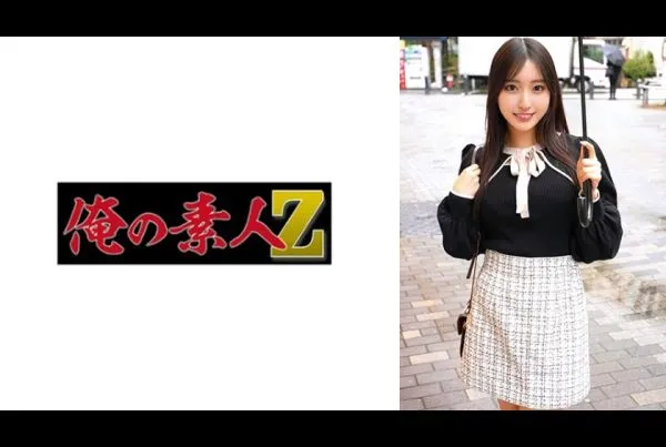 [230ORECO-837] Kasumi