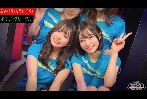 [STCV-521] A Certain University Bowling Club [Misa, Uta, Natsu, Koharu] ~Misa & Uta Edition~