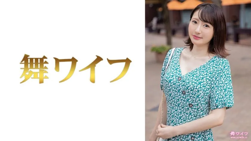 [292MY-831] Kokone Kosaka 1