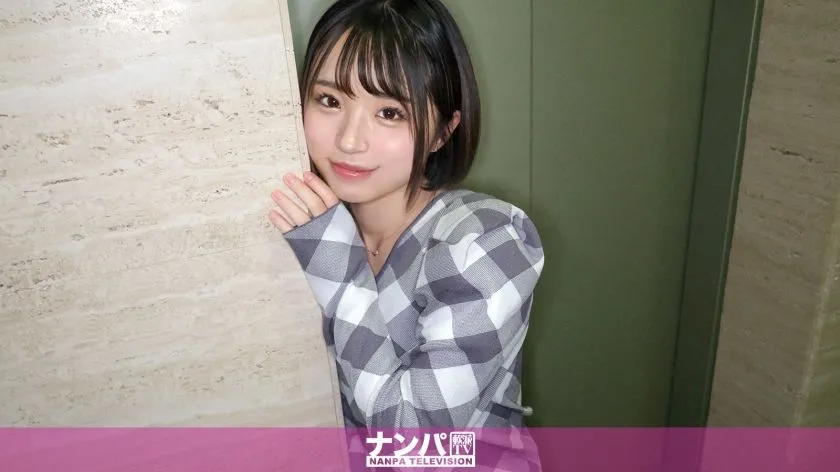 [200GANA-3025] Seriously soft, first shot. 2035 [Angel or devil! ? ] “After all, men like being tormented by women, don’t they? That’s why I’ll punish them in many pleasant places.” Do whatever you want with verbal abuse, teasing, and sadistic play! ...