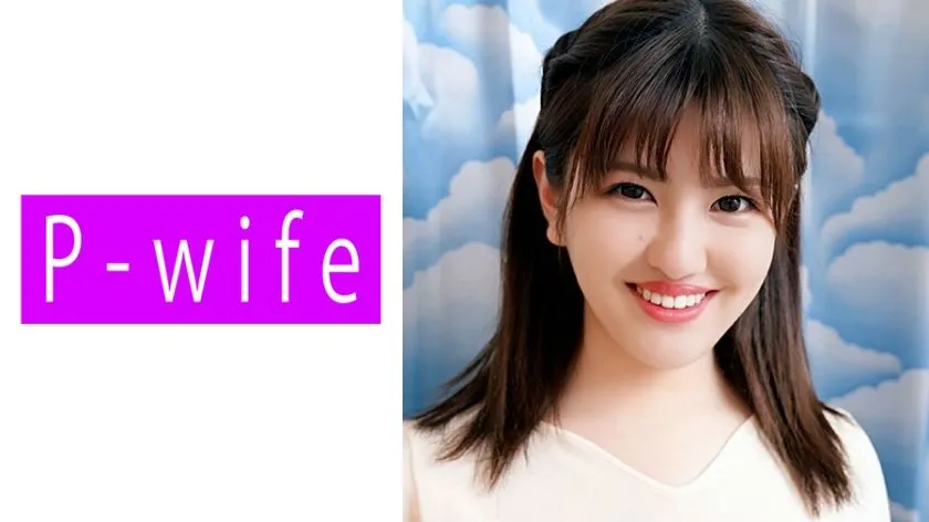 [811PWIFE-873] Mai Sensei